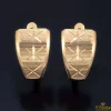 PENDIENTES Pendientes antiguos en oro amarillo.